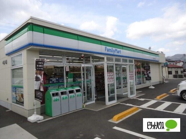 ファミリーマートJAいずも小山店：335m