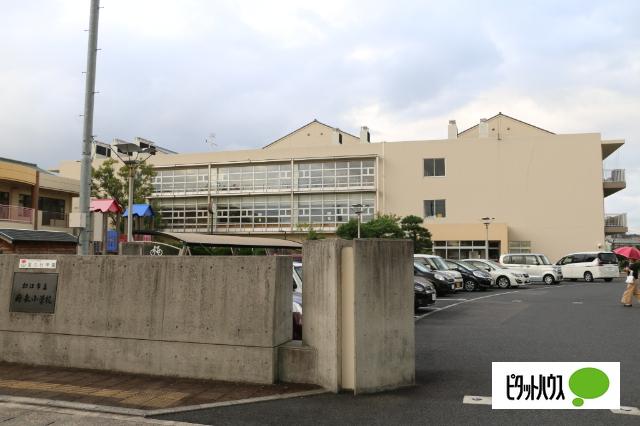 松江市立母衣小学校：823m