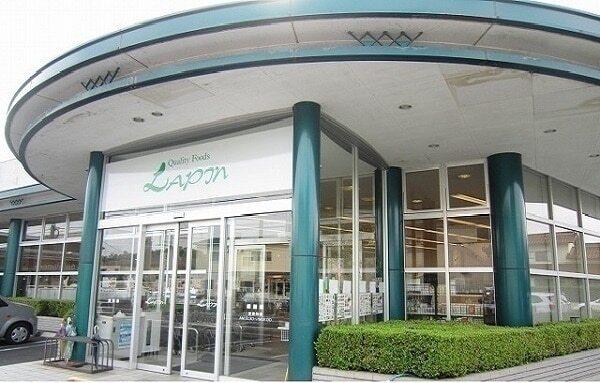 ラパン川津店：567m