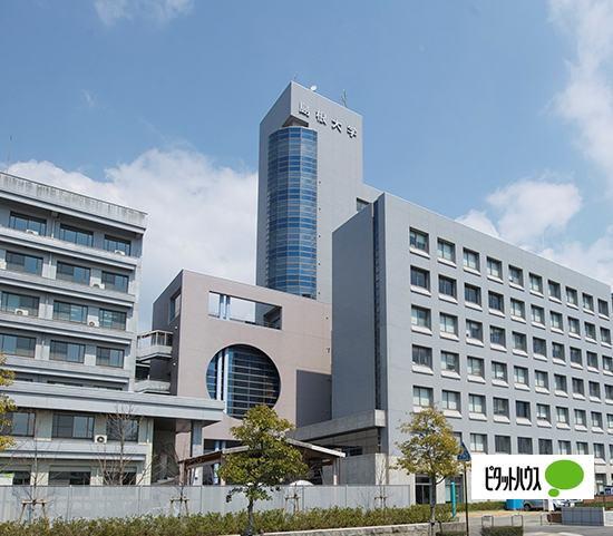 国立島根大学：1556m