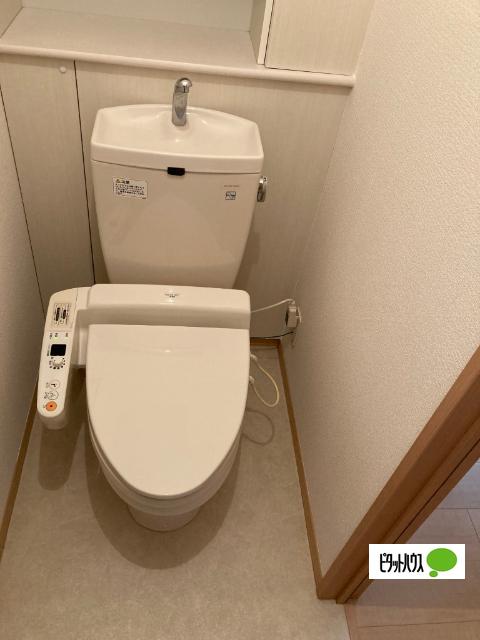 グランシャリオ　F棟（F102） トイレ