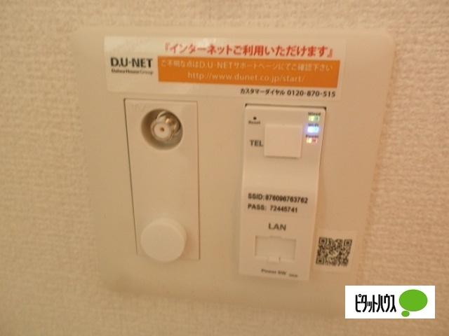 ツインテラスⅦ（102） 部屋画像