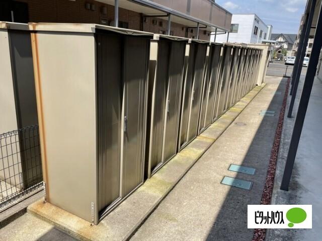 アヴァンセ（205） 収納