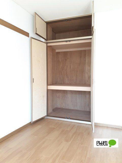 コーポ新町（102） 収納