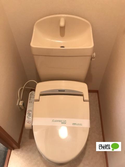 ハーヴェスト（205） 部屋画像