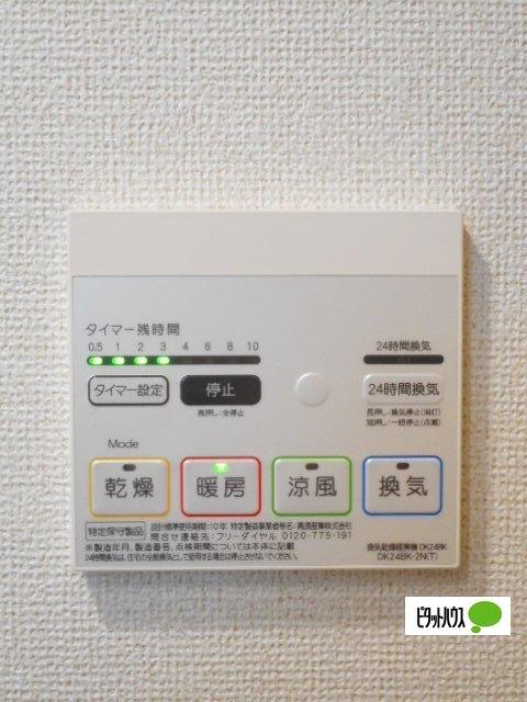 ヴィータ　セレーナ　Ⅱ（101） 設備