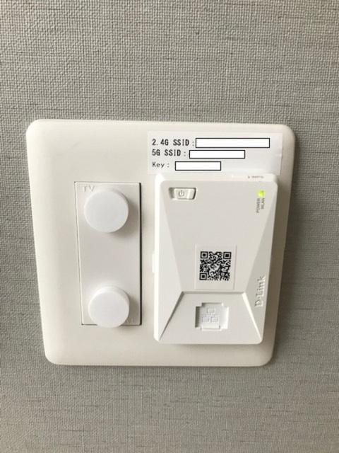 コンフォール（201） 部屋画像