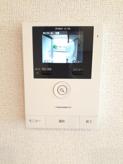 リオ・サンライズ　Ⅰ（203） その他部屋・スペース