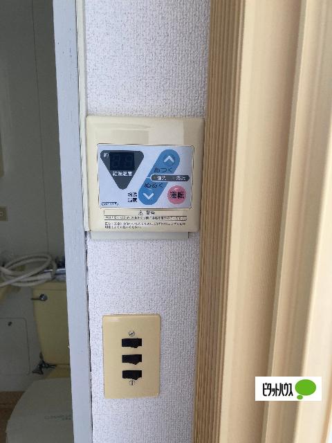 ニュー物部（21） 設備