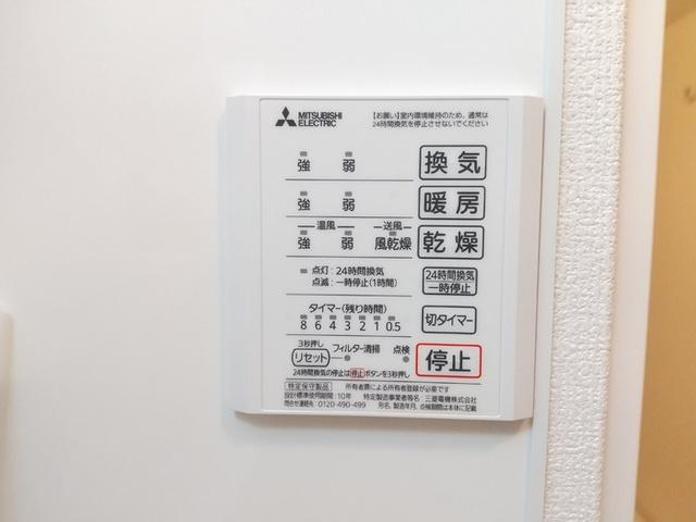 エクセレント東朝日町19（103） 部屋画像