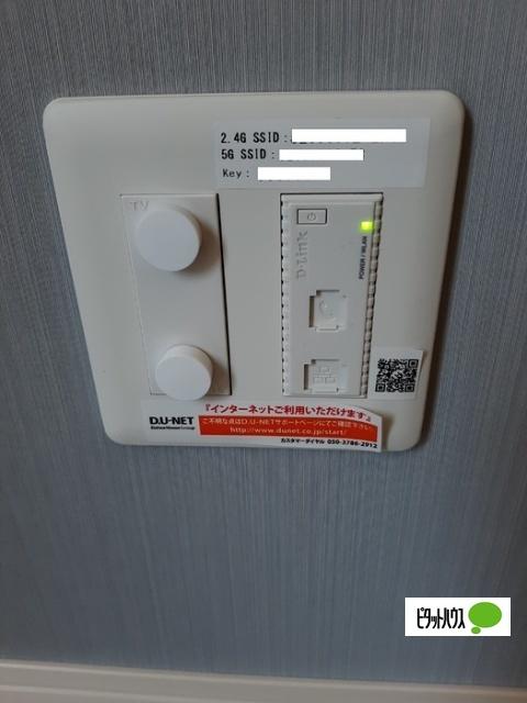 モッペル（103） 部屋画像