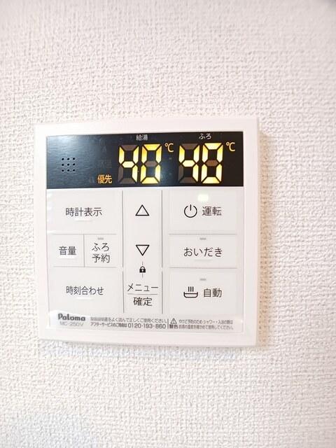 ネオ　チェリーコート　４（203） 設備