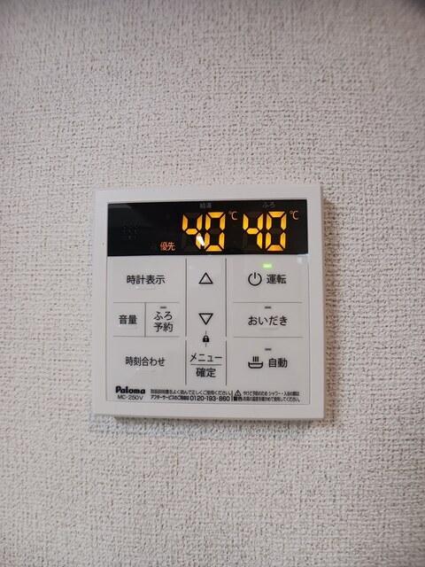 ネオ　チェリーコート　４（206） 設備