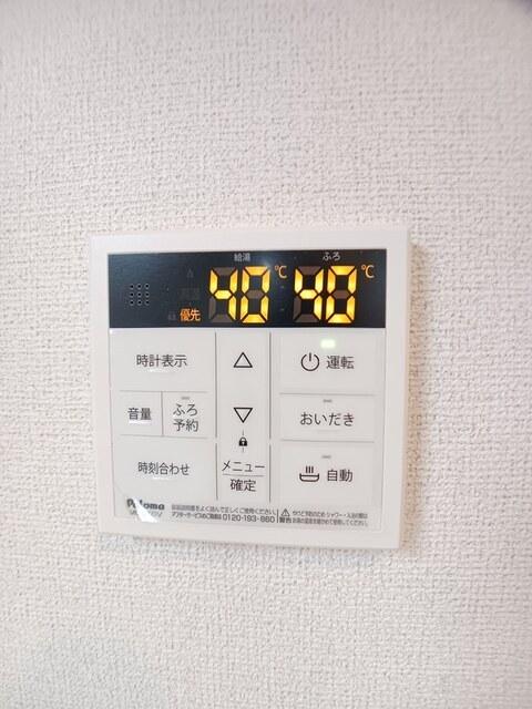 ネオ　チェリーコート　４（204） 設備