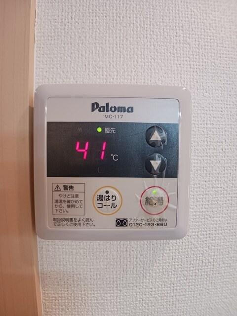 グランツ　デーア（101） 設備