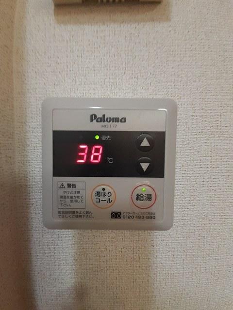 ラ　メゾン　プロスペリテⅡ（105） 設備