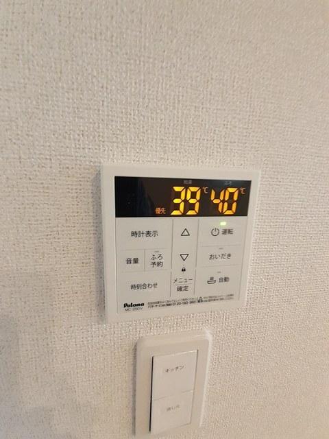 ラッフィナートＤ（204） 設備