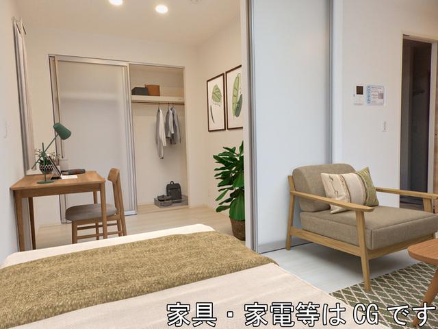 エーデルハイム東津田（101） その他部屋・スペース