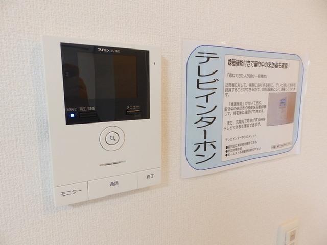 エーデルハイム東津田（101） セキュリティ