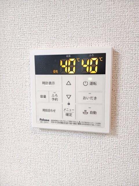 カルム栄町Ⅰ（204） 設備