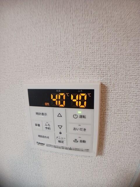 カルム栄町Ⅱ（203） 設備