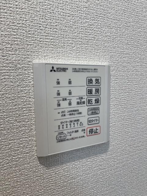 ロイヤルステージ西持田町B棟（105） 部屋画像