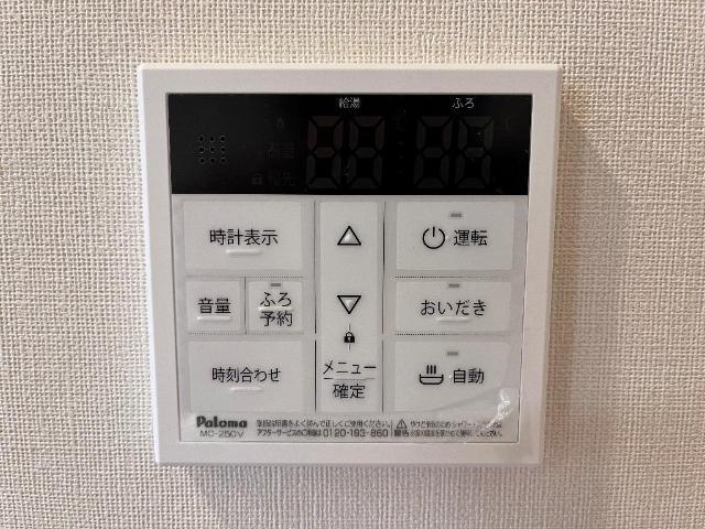 ディパーチャ　いや 部屋画像
