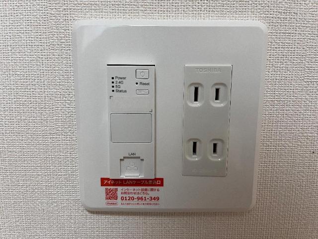 ディパーチャ　いや 部屋画像