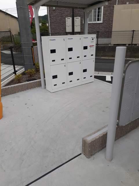 シトロンⅠ（103） 共有部分
