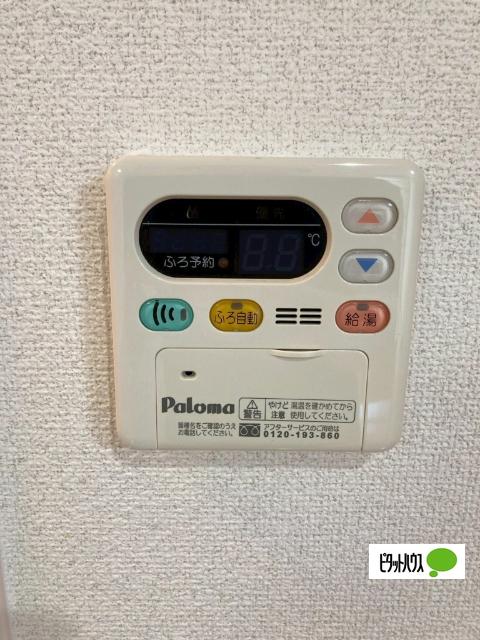 エスペランサⅠ（403） 設備