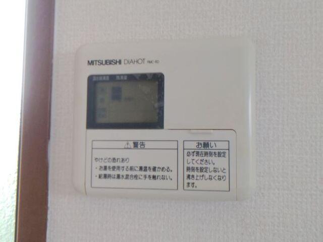 サンシャイン玉芙蓉　Ｃ棟（C201） その他