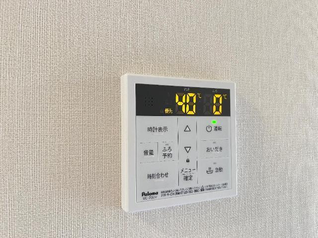 Ｔｒｉａｎｏｎ．Ｋ（トリアノン　ケー） 部屋画像