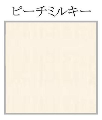 ノンターン 部屋画像