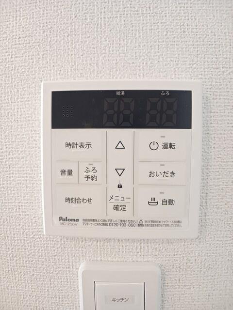ドリームサイド光Ⅴ（104） 設備