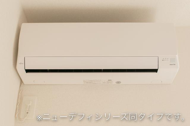 プラゼールⅡ（201） 設備