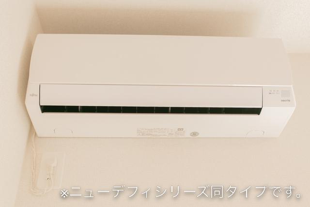 プラゼールⅡ（205） 設備