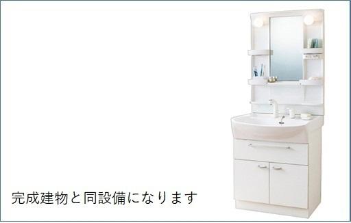 シャンテ　カノンＡ（205） 洗面