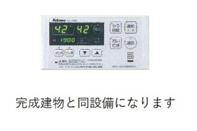 ラルジュＡ（102） バス／シャワー