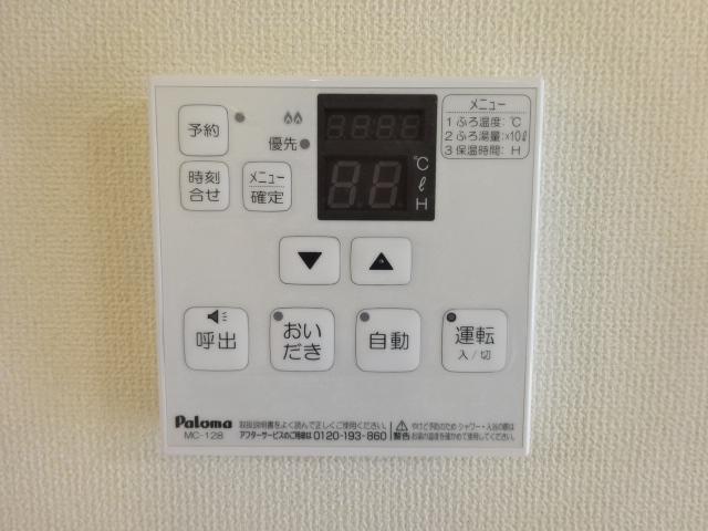 グランモール東津田 部屋画像