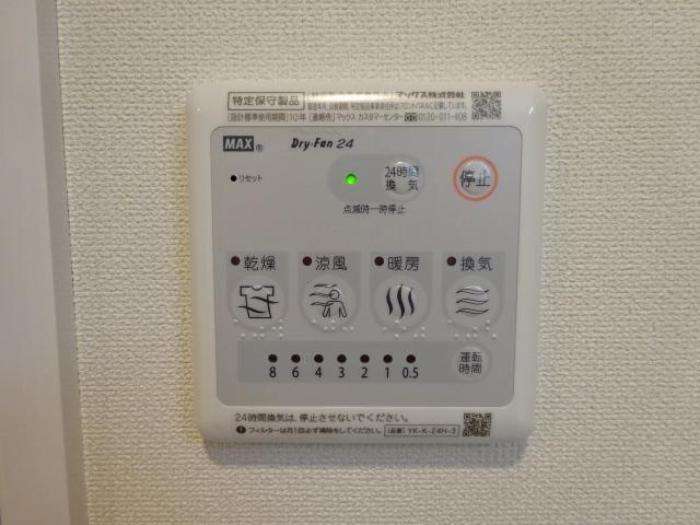 グランモール東津田 部屋画像