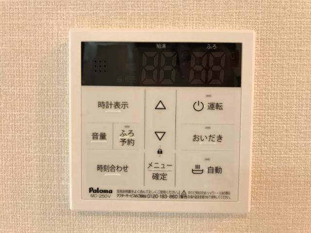 Ｆｉｒｓｔ（ファースト） 部屋画像
