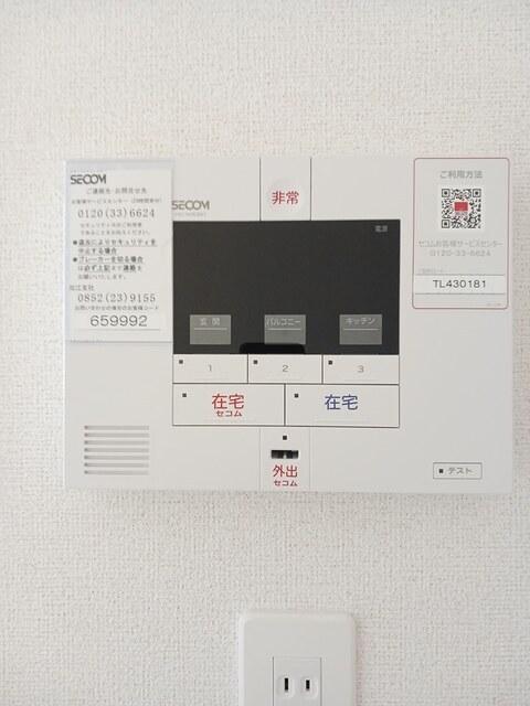 ラフレシャンタン　さいか（203） 設備