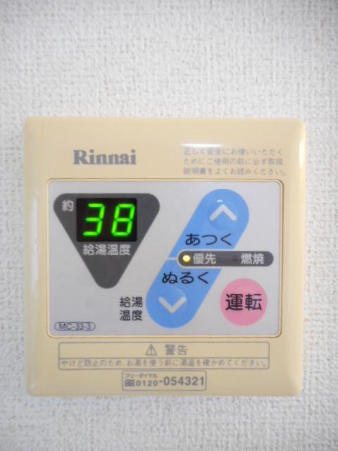丸美ハウス（102） 設備