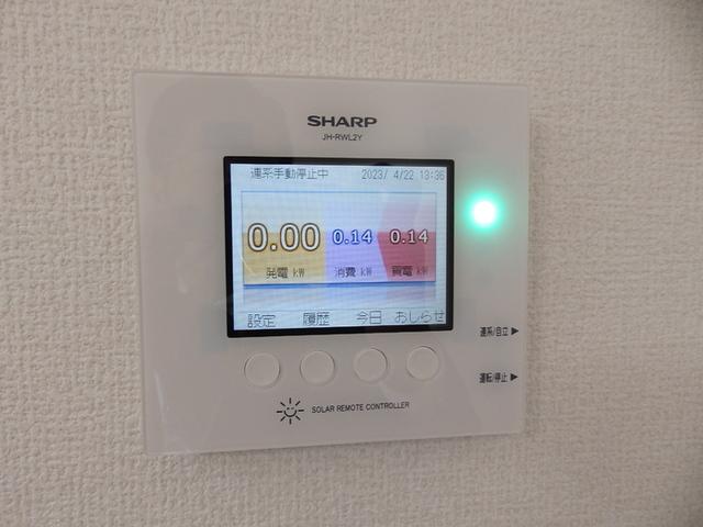 グランドゥ　ヴァンベール（203） その他