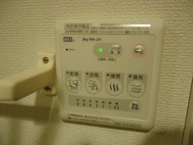 シェリールⅢ 部屋画像