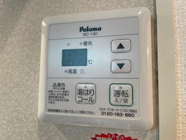 ハーヴェスト（106） 部屋画像