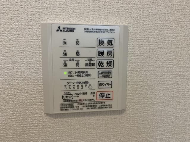 スフィーダ（106） その他