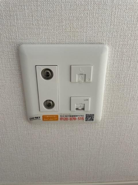 casa nova（101） 設備