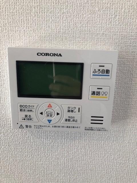 グランシャリオ（105） 部屋画像