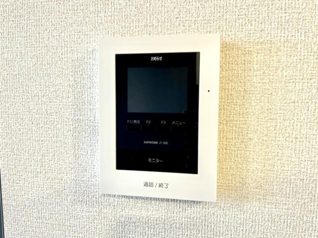 EL viento PISTA（202） 部屋画像